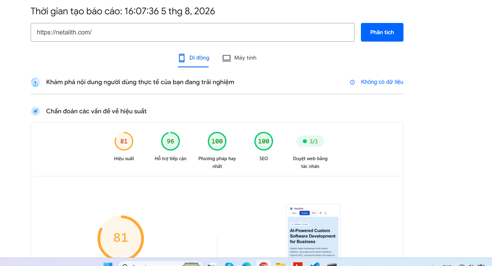 PageSpeed Insights mobile performance score improving from 81 to 93 after Tailwind CDN removal